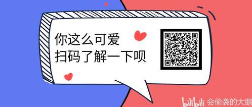 深大优课最新爆料,揭秘教育行业新趋势与未来展望 第1张 深大优课最新爆料,揭秘教育行业新趋势与未来展望 第1张