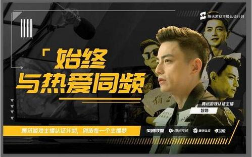 直播爆料智勋视频下载,智勋视频下载独家揭秘 第2张 直播爆料智勋视频下载,智勋视频下载独家揭秘 第2张