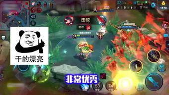 巨龙王者爆料视频下载大全,揭秘神秘巨龙世界的精彩瞬间 第1张 巨龙王者爆料视频下载大全,揭秘神秘巨龙世界的精彩瞬间 第1张