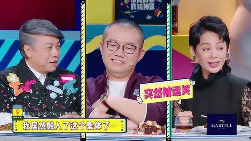 刘伟吵架爆料视频,激烈言辞引发网友热议