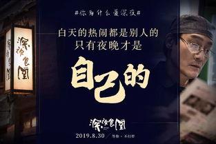 爆料视频暖心文案短句,揭秘暖心文案背后的感人故事 第1张 爆料视频暖心文案短句,揭秘暖心文案背后的感人故事 第1张