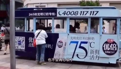 北京小虾米最新爆料,揭秘娱乐圈最新动态！”  第1张