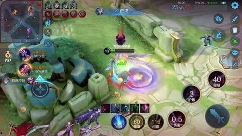 小游戏爆料王者荣耀视频,神秘英雄亮相，游戏玩法大革新！