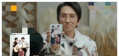 明星爆料吃瓜最新视频,揭秘娱乐圈幕后真相，吃瓜群众狂欢时刻！