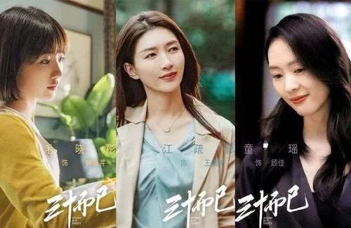 小虞的圈外女友爆料视频,揭秘不为人知的背后故事 第1张 小虞的圈外女友爆料视频,揭秘不为人知的背后故事 第1张