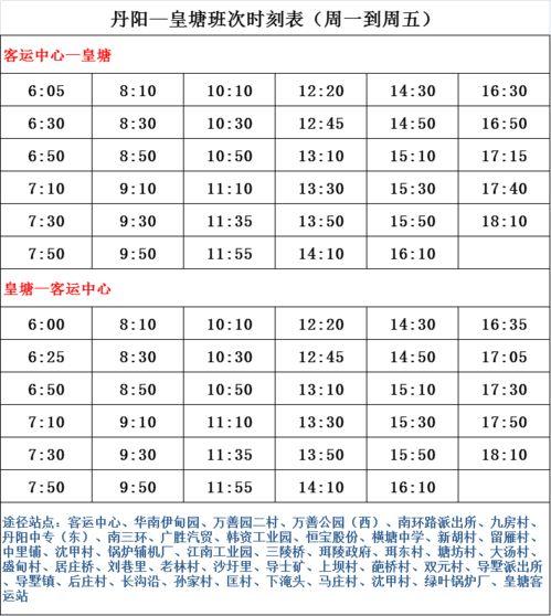 爆料九人成员名单大全最新,最新阵容大起底  第2张